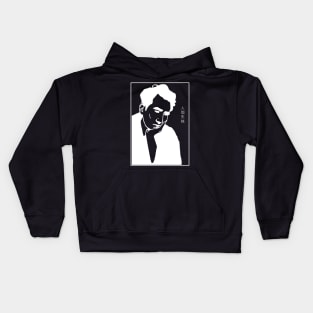 Osamu Dazai - No Longer Human (white on black) Kids Hoodie